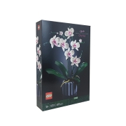 乐高（LEGO）10311 兰花 积木拼搭玩具绿色植物盆景摆件创意IDEAS系列 生日礼物