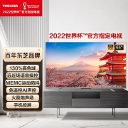 东芝（TOSHIBA） 65M540F 65英寸4K全面屏 AI远场语音声控 液晶电视智能网络电视机 HDR 130%高色域 火箭炮声场