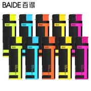 BAIDE 百得 防风打火机 10支装