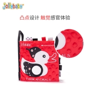 jollybaby布书黑白红早教婴儿撕不烂立体宝宝玩具可咬6-10个月视觉激发0-1岁 海洋黑白红视觉布书