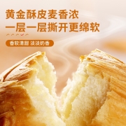 良品铺子 手撕面包1000g整箱装 早餐口袋面包零食大礼包 孕妇儿童零食小包易携代餐休闲零食