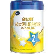 飞鹤星飞帆 较大婴儿配方奶粉 2段(6-12个月婴幼儿适用) 300克 【新客专享】