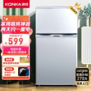 KONKA 康佳 BCD-102S 双门冰箱 102L