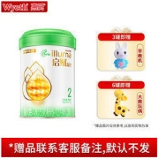 Wyeth 惠氏 illuma 启赋 有机蕴萃系列 较大婴儿奶粉 国行版 2段 900g