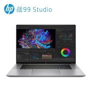 惠普(HP)战99 Studio 16英寸高性能轻薄笔记本电脑Nvidia Studio创作本12代i9-12900H 32G 1T RTX3080Ti 4K屏