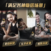 康师傅 无糖冰红茶1L*12瓶 无糖零卡柠檬红茶饮料饮品大瓶畅饮装整箱 王一博同款