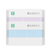 再补券：Z towel 最生活 新疆长绒棉毛巾 蓝+紫 2条装