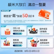 极米（XGIMI） H3S  投影仪家用 投影机 智能家庭影院 哈曼卡顿 2200ANSI 网课神器 业内口碑旗舰 年度销售王