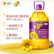 福临门 食用油 压榨一级充氮保鲜葵花籽油（京东定制）6.18L 中粮出品