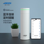 哈尔斯 （HAERS）智能保温杯男女士316不锈钢智能感温便携泡茶杯  500ML月光白（支持 HUAWEI HiLink）