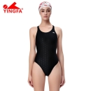 英发（YINGFA）泳衣女 FINA认证国际泳联比赛竞速鱼鳞纹鲨鱼皮泳装 防水速干面料游泳衣 921-1 XXL
