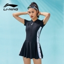 李宁LI-NING泳衣女连体裙式游泳衣遮肚显瘦抗氯速干休闲泳装176/LNYT574黑白色XL【身高157-165体重49-55】