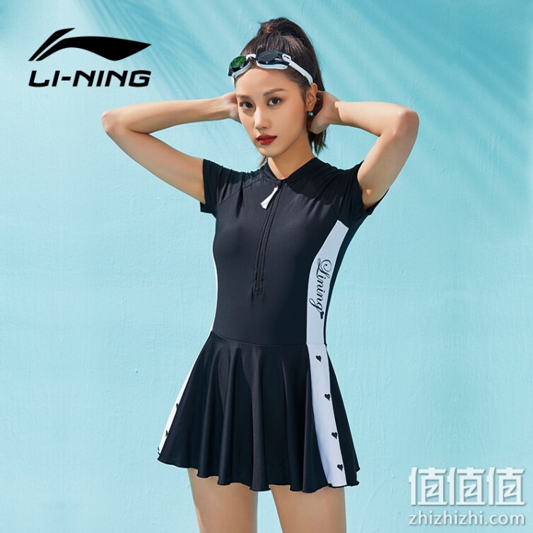 李宁LI-NING泳衣女连体裙式游泳衣遮肚显瘦抗氯速干休闲泳装176/LNYT574黑白色XL【身高157-165体重49-55】