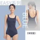 迪卡侬泳衣女连体显瘦大码游泳衣泳装保守性感女士温泉NABWW4230019深藏青色38