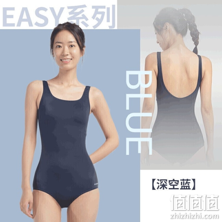 迪卡侬泳衣女连体显瘦大码游泳衣泳装保守性感女士温泉NABWW4230019深藏青色38
