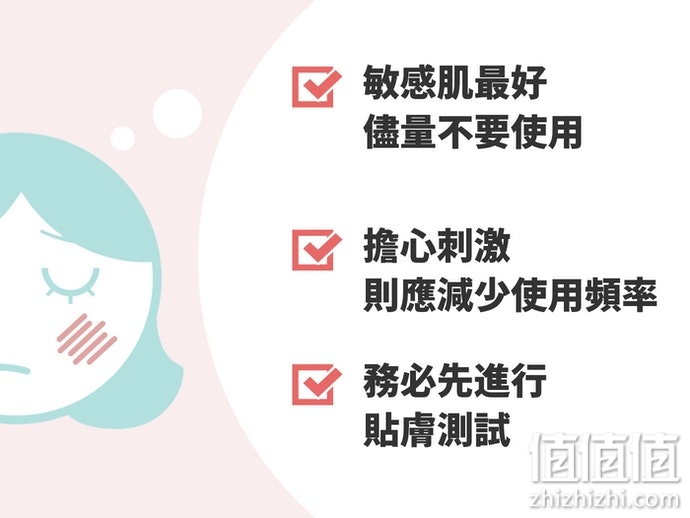 如何选择去角质凝胶？去角质凝胶选购指南