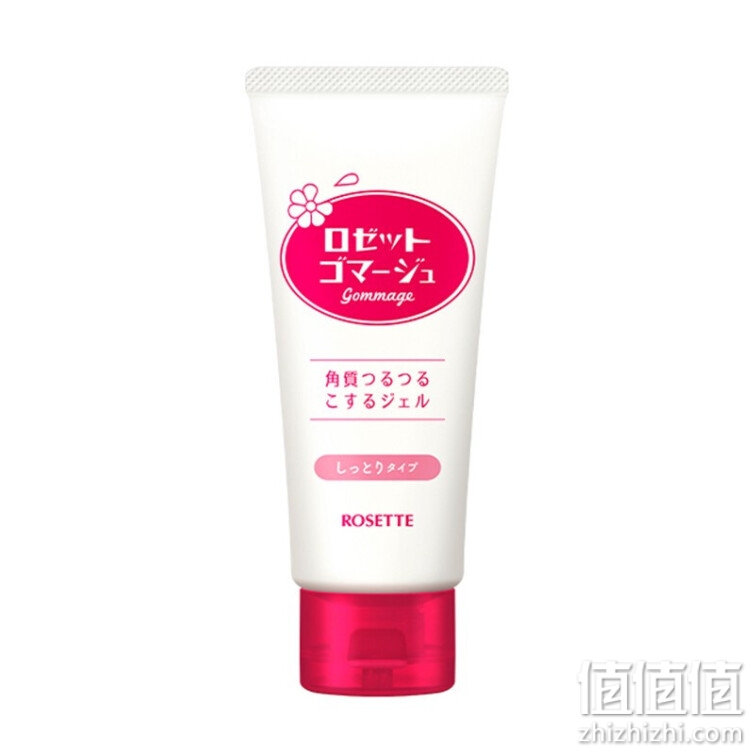 日本进口 露姬婷(Rosette)诗留美屋 果酸温和去角质凝胶红色保湿洗面奶 120g/支
