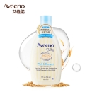Aveeno艾惟诺儿童洗发水沐浴露婴儿洗头膏沐浴液洗护二合一 低泡洁净沐浴液宝宝每日倍护洗发沐浴露354ml
