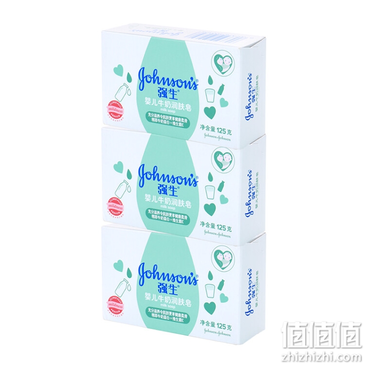 强生(Johnson) 婴儿牛奶润肤香皂125g *3新生儿童洗衣皂孕妇内衣皂尿布肥皂
