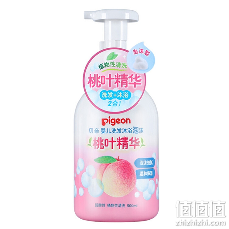 贝亲(Pigeon) 婴儿洗发沐浴露 含桃叶精华 洗发沐浴二合一 宝宝洗发沐浴露 儿童洗发沐浴露 500ml IA209