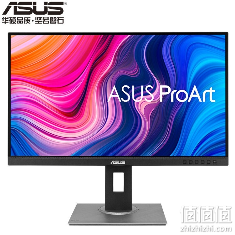 ASUS 华硕 ProArt Display PA278QV 27英寸2K时尚显示器设计师电脑显示器IPS100%sRGB旋转升降带音响
