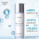 b.glen/碧格伦日本保湿修护化妆水120ml爽肤17小时