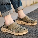 JEEP 吉普洞洞鞋男时尚韩版镂空透气简约不易滑沙滩鞋外穿软底凉拖鞋P210MTX058军绿42码