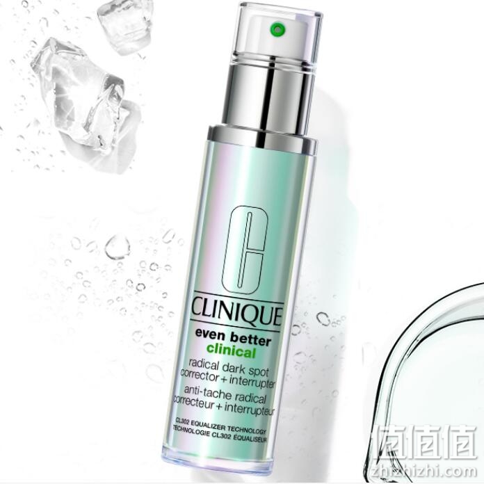 CLINIQUE 倩碧302镭射瓶美白精华30ml 王源同款 面部精华液 匀净提亮肤色 淡化斑点痘印 护肤品 七夕情人节礼物礼盒