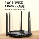 水星（MERCURY） AC1900 双千兆无线路由器 高速双频wifi 无线家用穿墙王 D196G 双频千兆无线路由器