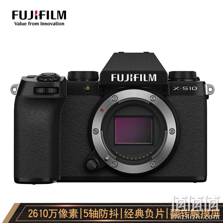 FUJIFILM 富士 X-S10 微单相机 单机身 2610万像素 五轴防抖 翻转屏 漂白模式
