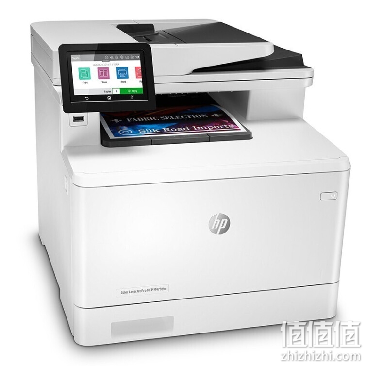 HP 惠普 M479FDW彩色激光打印复印扫描传真一体机A4三合一DW自动双面手机无线网络 M479FDW双面打印复印扫描传真WIFI