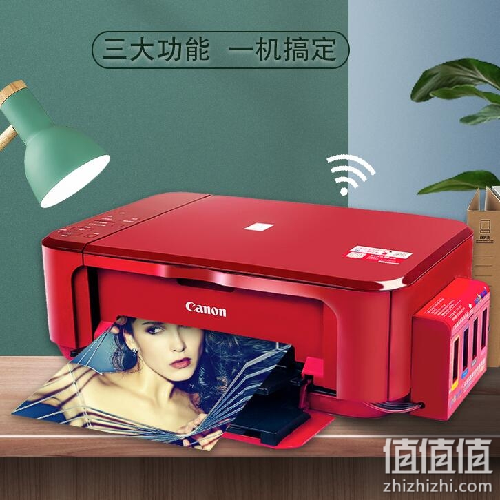 佳能mg3680打印机家用小型复印扫描自动双面一体机彩色喷墨连供办公可连接手机无线wifi照片学生家庭作业A4