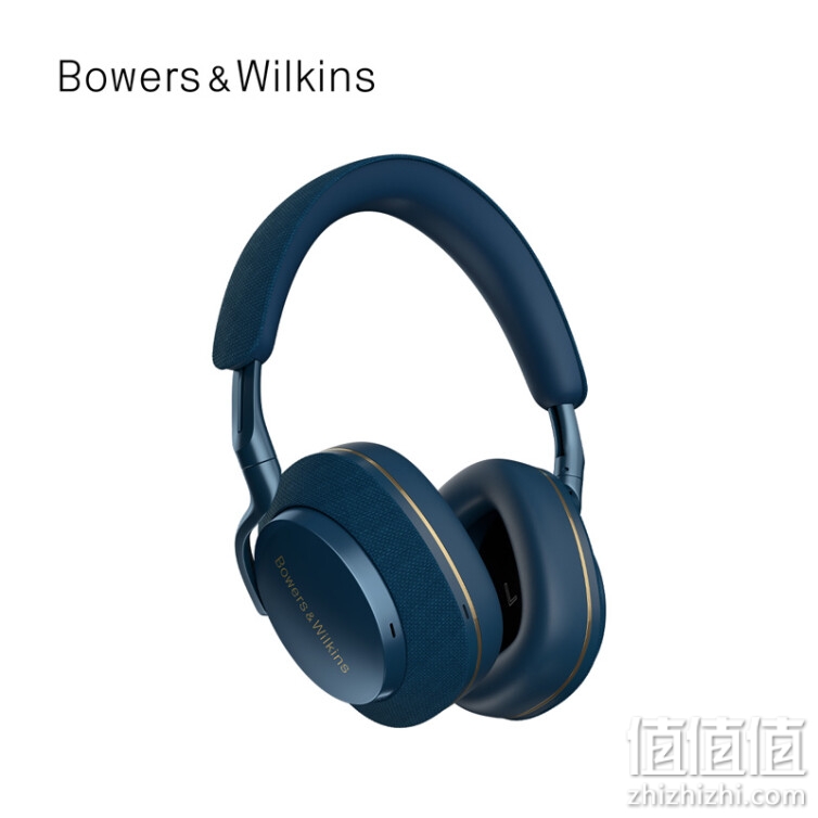 Bowers & Wilkins (宝华韦健) B&W Px7 二代 旗舰无线蓝牙主动降噪Px7S2 HIFI头戴式耳机 智能消噪 午夜蓝