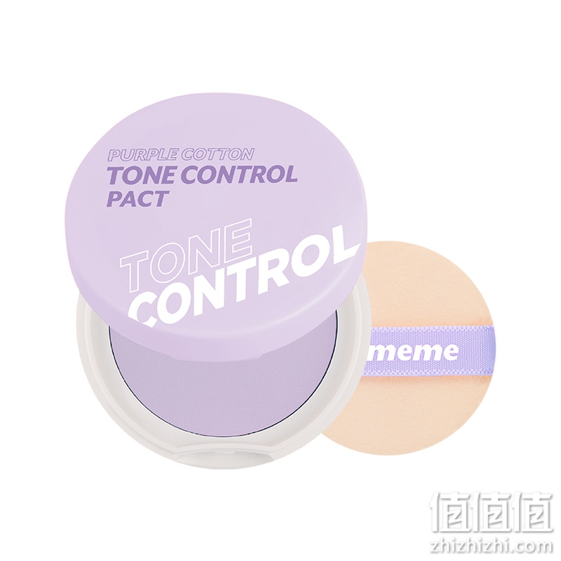I'MMEME浆果提亮蜜粉饼粉质细腻长效持妆提亮肤色