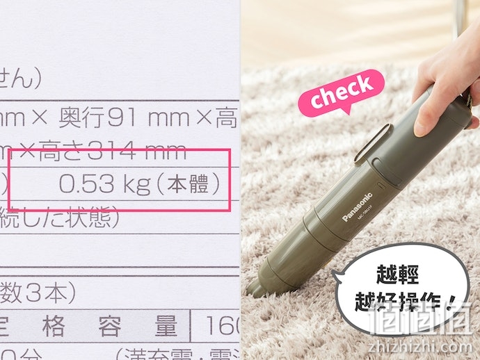 怎么选择除螨吸尘器？除螨吸尘器选购指南