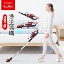 海尔（Haier）吸尘器家用手持推杆除螨三合一 车载沙发床上地面清洁机 紫外线杀菌除螨虫神器ZC405S