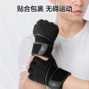 京东京造 LATIT系列【两只装】健身手套 男女单杠运动手套 自营哑铃撸铁器械训练防滑半指手套 M/L码