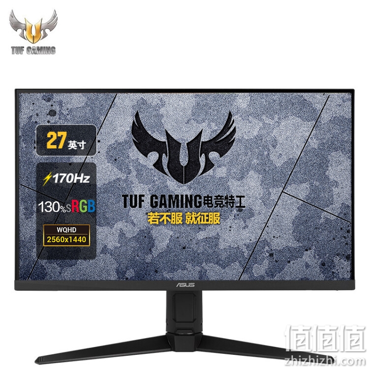 华硕TUF 电竞小金刚Max 27英寸游戏显示器 超频170Hz 2K IPS G-sync兼容 HDR400 旋转升降/音响 VG27AQL1A