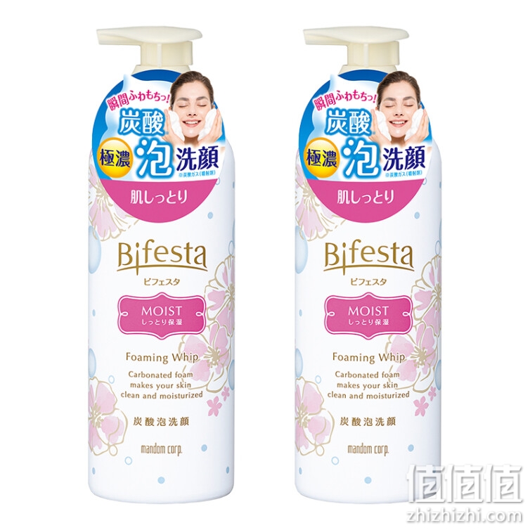 缤若诗Bifesta美肌碳酸洁面慕斯180g*2 浸润型泡沫洗面奶 漫丹非曼丹按压式温和无刺激卸妆洗面男女通用日本