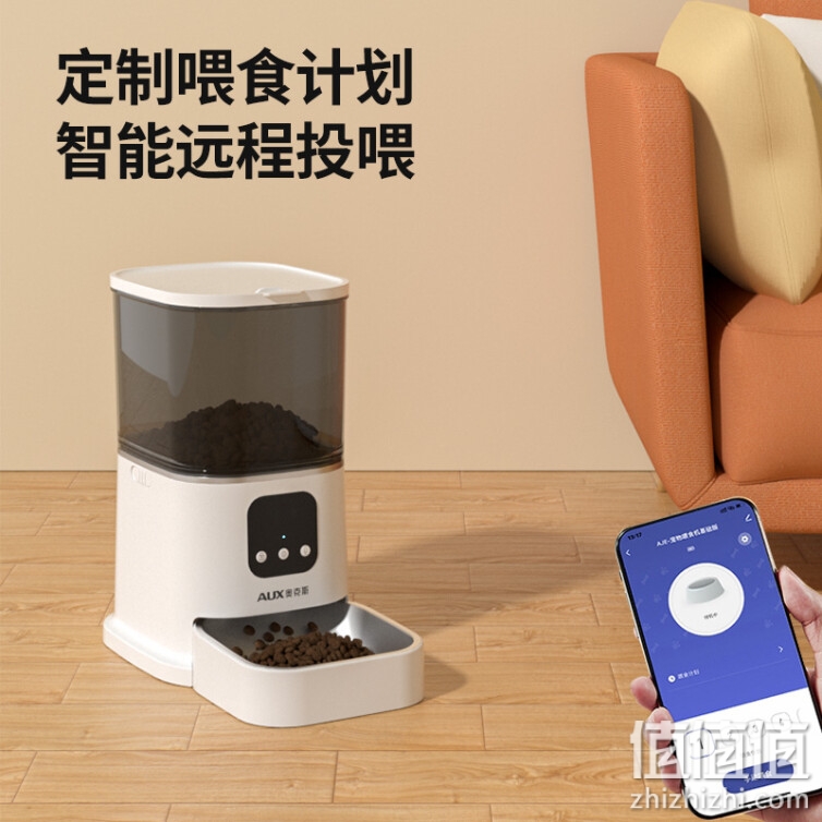 奥克斯（AUX）宠物智能全自动喂食器猫咪狗狗喂食器自动投食器远程视频控制储粮桶猫粮桶宠物碗-视频款