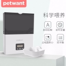 派旺（PETWANT）小米有品宠物自动喂食器笼内喂养器悬挂投食器挂式外置适用猫狗兔子葵鼠龙猫F4 LCD 2.3L