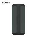 索尼（SONY）SRS-XE300 便携式蓝牙音箱 广阔声场 IP67防水防尘 户外音箱 重低音 24小时续航 黑色