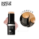 MAKE UP FOR EVER 玫珂菲 全新清晰无痕粉底棒12.5g Y225杏仁白 生日礼物