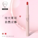 WHOMEE日本哑光唇膏笔 雾面口红女小众品牌保湿滋润不脱色持久