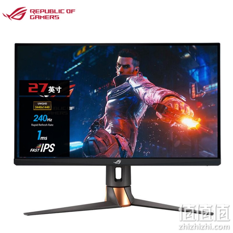 华硕 ROG玩家国度 27英寸显示器2K FAST IPS 240Hz刷新 1ms G-SyncHDR400 电竞显示器 PG279QM