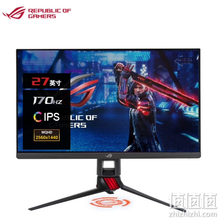 华硕 玩家国度ROG 27英寸电竞显示器 游戏 2K Fast IPS 1ms灰阶 超频170Hz G-SYNC兼容 HDR400 XG279Q绝杀
