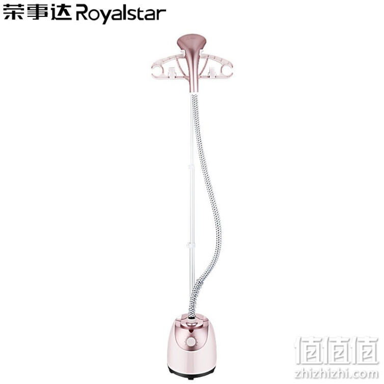 Royalstar 荣事达 RS-GT181 直立式挂烫机