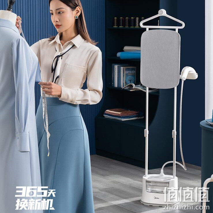 Midea 美的 挂烫机家用蒸汽熨烫机 熨斗 增压蒸汽挂烫机电熨斗大熨板熨烫YGD21U1