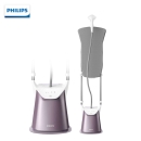 飞利浦（PHILIPS） 蒸汽挂烫机 家用手持挂式电熨斗双杆带烫衣板 强劲增压2200W功率可拆卸熨衣板-GC626
