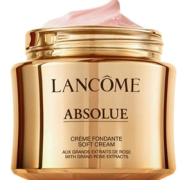 Lancôme 兰蔻 新菁纯臻颜面霜60ml 轻盈版